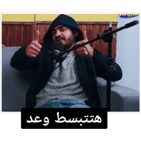 sticker image #24