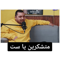 sticker image #25