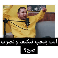 sticker image #3