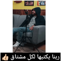 sticker image #4
