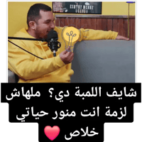 sticker image #6