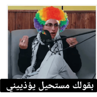 sticker image #9