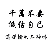 sticker image #10