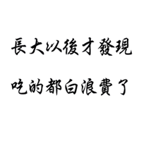 sticker image #13