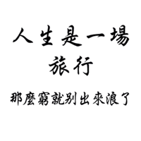 sticker image #4