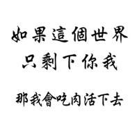 sticker image #5