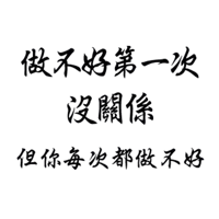 sticker image #7