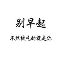 sticker image #9