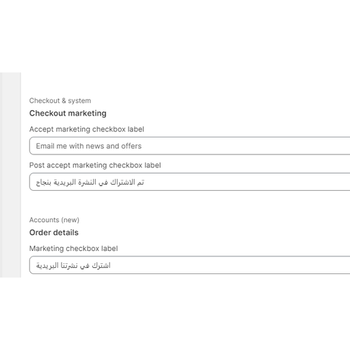 tray_icon #118749 sticker_pack