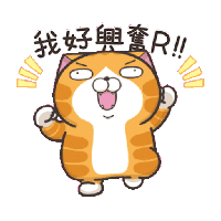sticker image #8