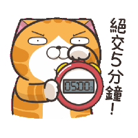 sticker image #9