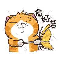 sticker image #11
