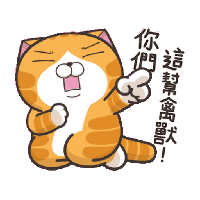 sticker image #14