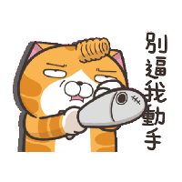 sticker image #15