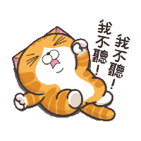 sticker image #17
