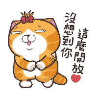 sticker image #18