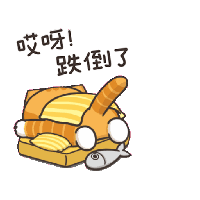 sticker image #20