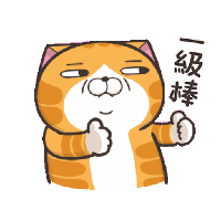 sticker image #1