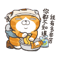 sticker image #2