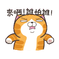sticker image #3