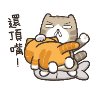 sticker image #5