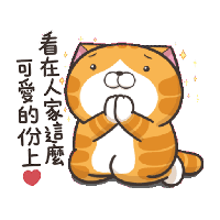 sticker image #6