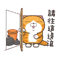 sticker image #7