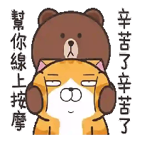 sticker image #21