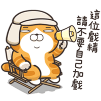 sticker image #10