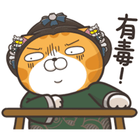 sticker image #12