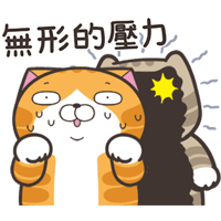 sticker image #14