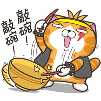 sticker image #10