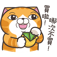 sticker image #11