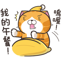 sticker image #13