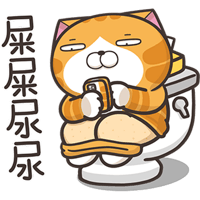 sticker image #14