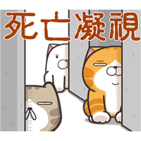 sticker image #15