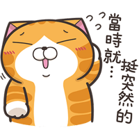 sticker image #16