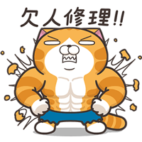 sticker image #17