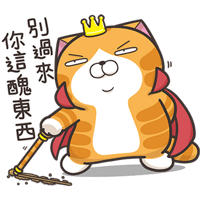 sticker image #18