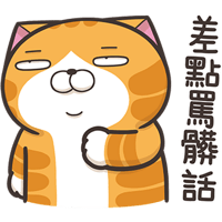 sticker image #22