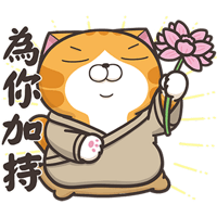 sticker image #24