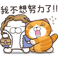 sticker image #27