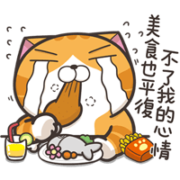 sticker image #16