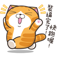 sticker image #17