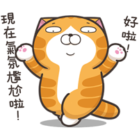 sticker image #19