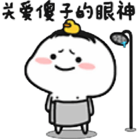 sticker image #23