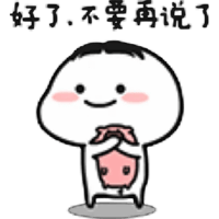 sticker image #23