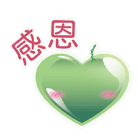 sticker image #1