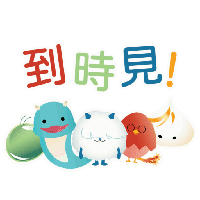 sticker image #2