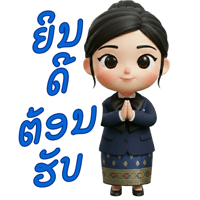 sticker image #14